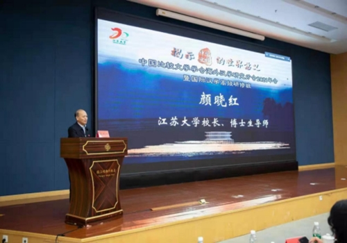 https://iiccc.bfsu.edu.cn/__local/1/E9/73/C8787C09FEACFDBF7ADBFC7B501_04E14756_5CCCF.png