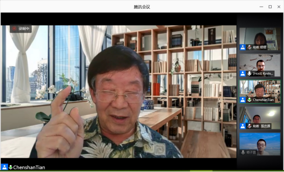 https://iiccc.bfsu.edu.cn/__local/2/CD/64/81680F3169495AE07E0366C8931_5F11C053_B6D6B.png