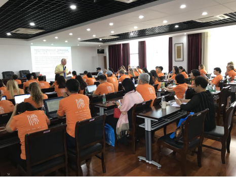 https://iiccc.bfsu.edu.cn/__local/3/DE/A1/8876B740C40ABB14A2C5F0EC175_7170E457_9FA4A.png