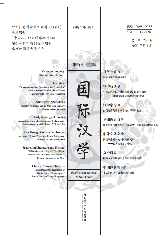 https://iiccc.bfsu.edu.cn/__local/4/01/53/57A820CD80BCDDCFB6F5B6DED11_85FF5682_2A7B4.png https://iiccc.bfsu.edu.cn/__local/4/01/53/57A820CD80BCDDCFB6F5B6DED11_85FF5682_2A7B4.png