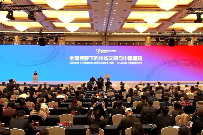 https://iiccc.bfsu.edu.cn/__local/A/47/04/05F6DF814359EB37A453A6B5903_0901E7BD_76BD9.png?e=.png