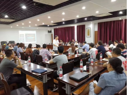 https://iiccc.bfsu.edu.cn/__local/B/01/C4/3D29782650B1DF0701EF34FC57E_18FB5F6C_8C4EE.png